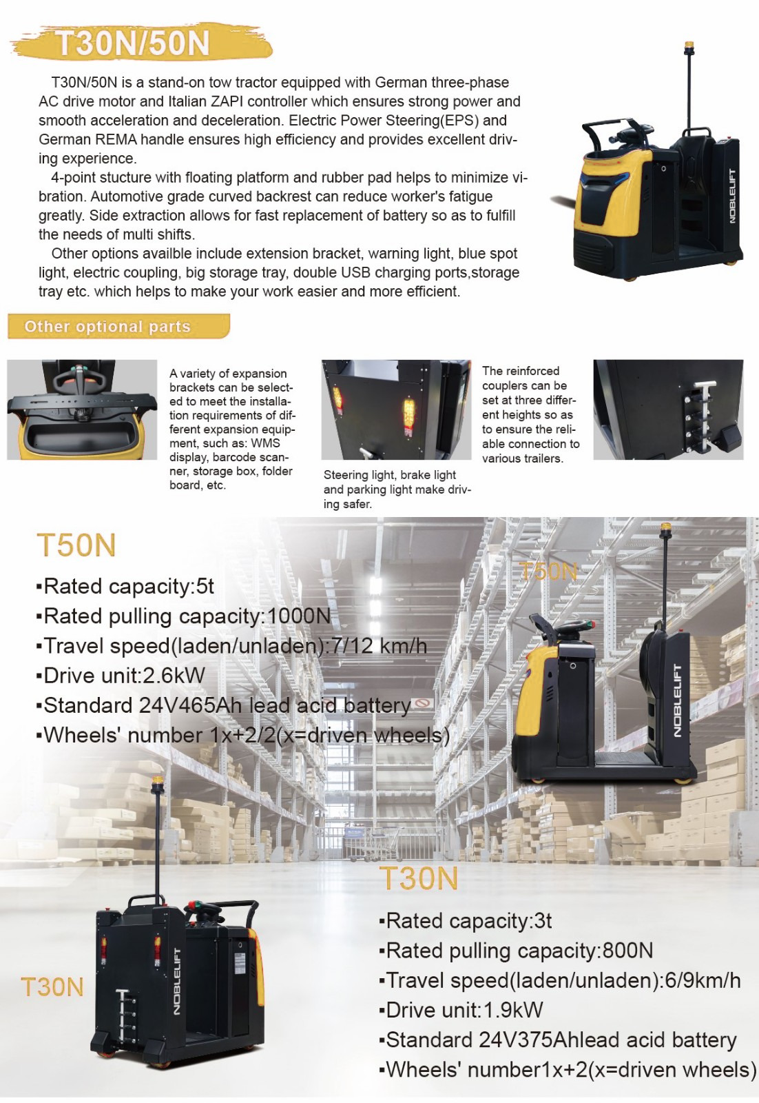 T30-50N